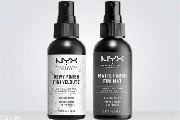 nyx定妆喷雾好用吗?nyx定妆喷雾使用前要摇吗 nyx定妆喷雾好用吗?nyx定妆喷雾使用前要摇吗