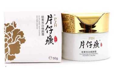 面霜什么成分能美白淡斑？美白淡斑吃什么好