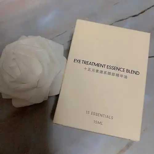 眼部精华需要和眼部美容仪一起使用吗 眼部精华需要和眼部美容仪一起使用吗