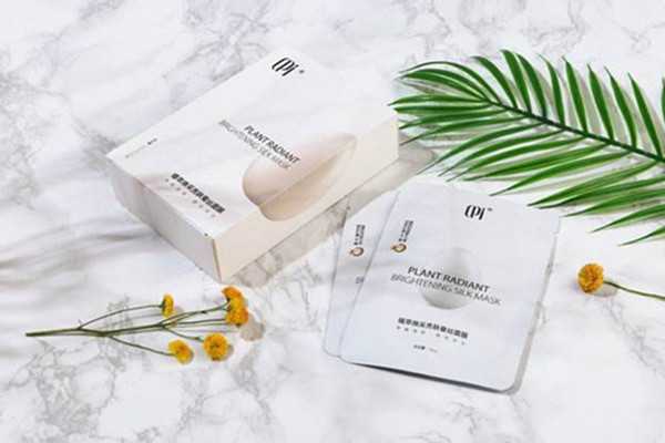 美白面膜多大年龄开始用 美白面膜多大年龄开始用