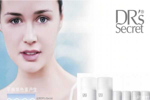 皙之密化妆品怎么样?晳之密安全吗 皙之密化妆品怎么样?晳之密安全吗