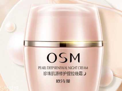 提拉紧致美容仪管用吗 提拉紧致美容仪管用吗