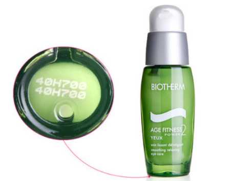 30岁用什么护肤品好 不要让细纹在你脸上停留