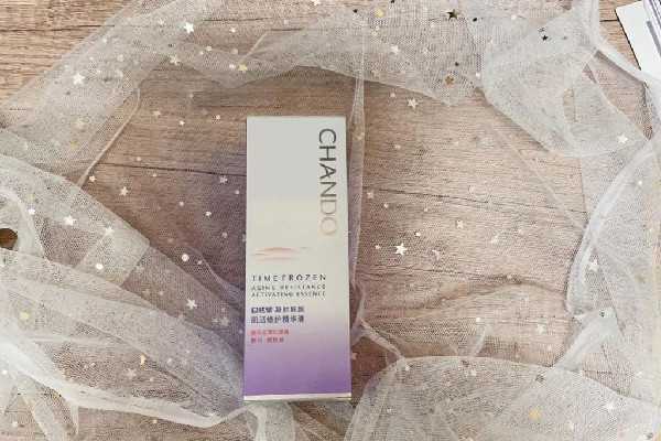 自然堂紫瓶精华液怎么样