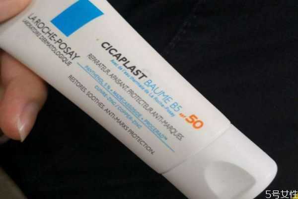 理肤泉b5能当面霜用吗?理肤泉b5正确使用顺序 理肤泉b5能当面霜用吗?理肤泉b5正确使用顺序