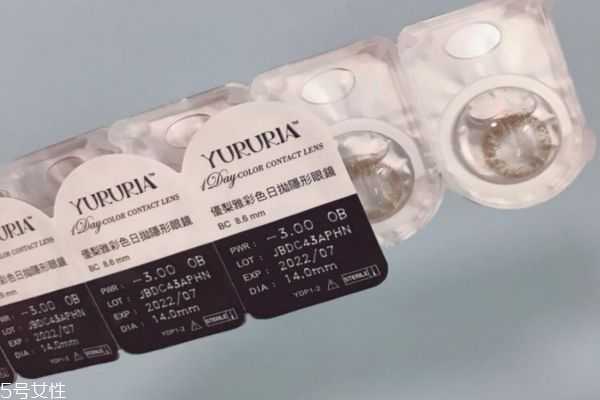 男生可以戴美瞳吗 男生怎么选美瞳