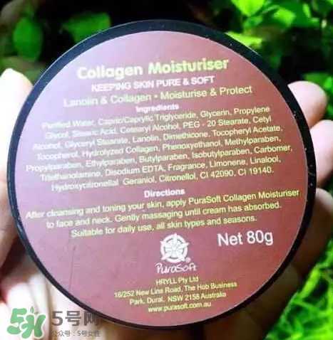 purasoft小黄瓜面霜怎么用?purasoft小黄瓜面霜真假辨别 purasoft小黄瓜面霜怎么用?purasoft小黄瓜面霜真假辨别