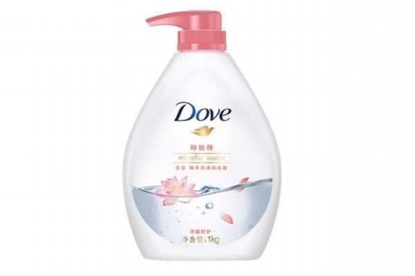 身体防晒用什么卸妆