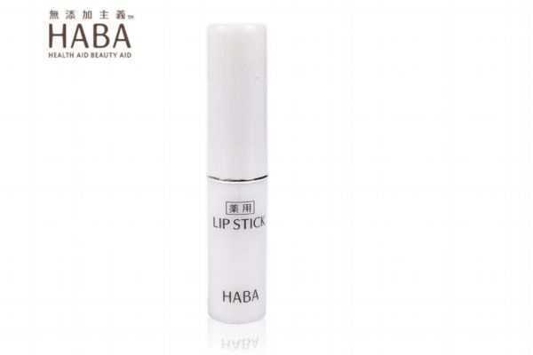haba唇膏孕妇可以用吗 haba唇膏孕妇可以用吗