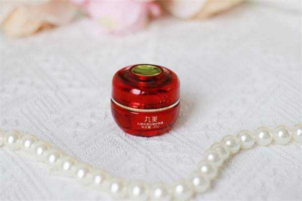 眼霜哪款效果好？这几款眼霜好用又实惠