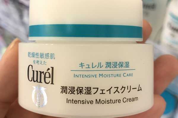 珂润面霜婴儿能用吗 珂润面霜婴儿能用吗