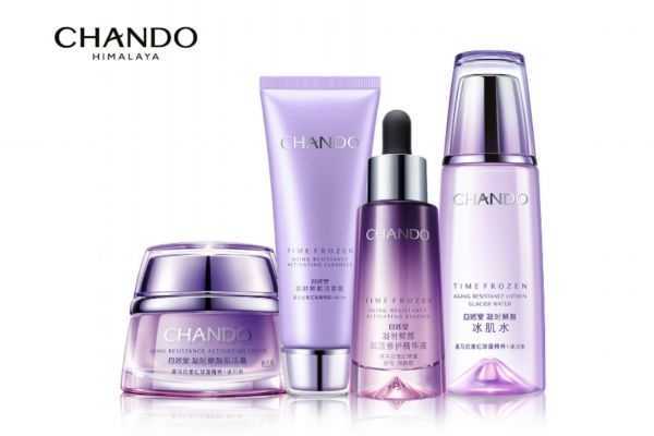 自然堂小紫瓶精华白天用还是晚上用?自然堂小紫瓶用法 自然堂小紫瓶精华白天用还是晚上用?自然堂小紫瓶用法