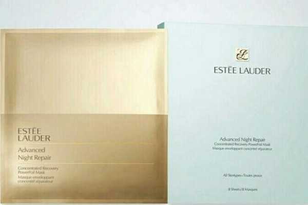 雅诗兰黛小棕瓶修护面膜好用吗 雅诗兰黛小棕瓶修护面膜好用吗