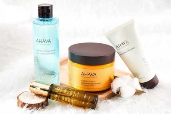 ahava什么档次的化妆品？ahava什么最好用