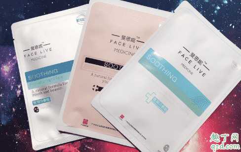 斐思妮是什么牌子？斐思妮面膜怎么火起来的