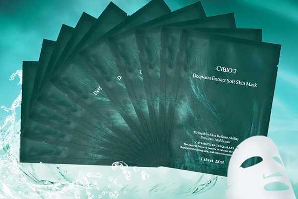 深海鱼子面膜好用吗 深海鱼子面膜好用吗