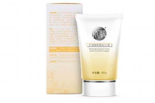 瓷肌cc霜怎么样?瓷肌cc霜好用吗 瓷肌cc霜怎么样?瓷肌cc霜好用吗