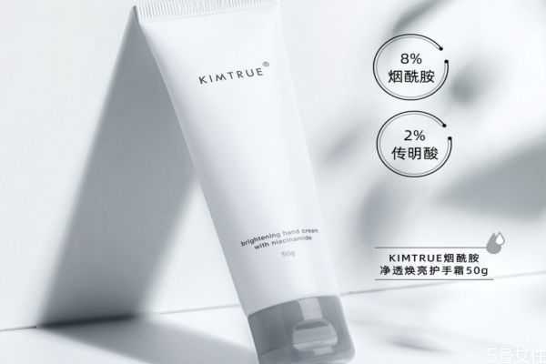 kimtrue护手霜怎么样？kimtrue护手霜使用方法