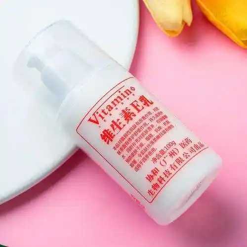维生素e擦脸正确步骤 维生素e擦脸的功效 维生素e擦脸正确步骤 维生素e擦脸的功效
