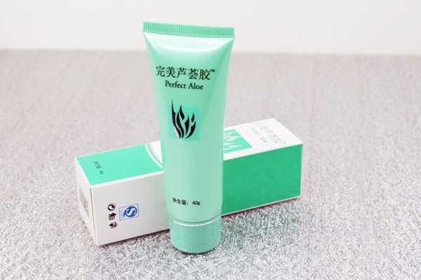 完美芦荟胶有酒精吗 完美芦荟胶有酒精吗