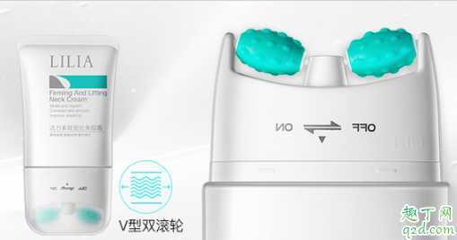 lilia颈霜孕妇可以用吗?lilia颈霜效果怎么样 lilia颈霜孕妇可以用吗?lilia颈霜效果怎么样