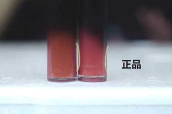 armani唇釉黑管真假对比方法