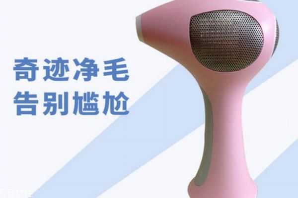 tria脱毛仪哪些人不能用