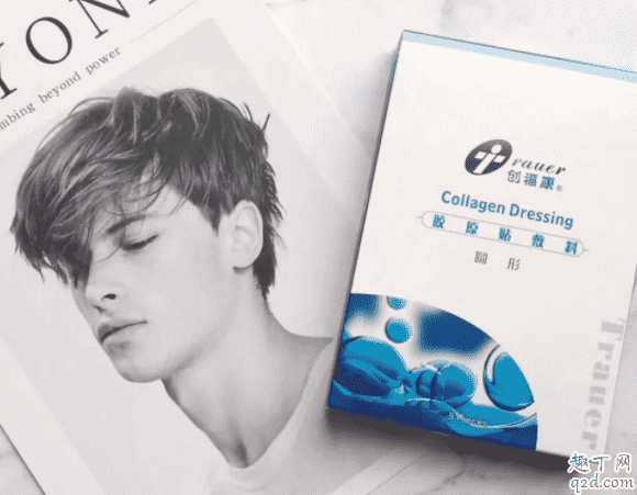 创福康胶原蛋白敷料敷多久?创福康胶原蛋白贴敷料有激素吗 创福康胶原蛋白敷料敷多久?创福康胶原蛋白贴敷料有激素吗