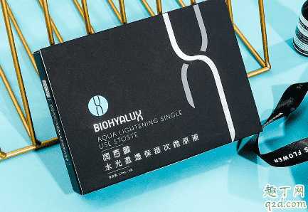 润百颜玻尿酸原液怎么样 润百颜玻尿酸原液怎么样