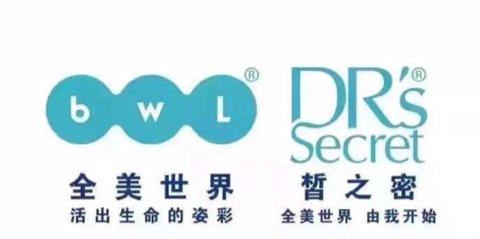 皙之密化妆品安全吗