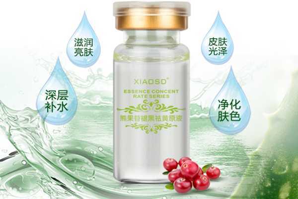 熊果苷是什么成分？熊果苷有什么功效