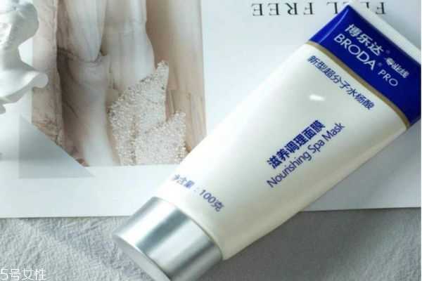 博乐达祛痘印吗 博乐达祛痘印吗