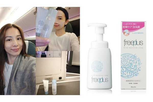 去台湾买什么护肤品好