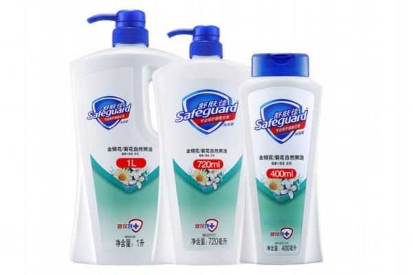 舒肤佳沐浴露可以给猫洗澡吗?舒肤佳沐浴露的成分功效 舒肤佳沐浴露可以给猫洗澡吗?舒肤佳沐浴露的成分功效