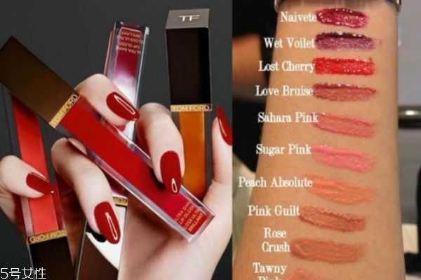 tom ford口红什么档次？tom ford口红推荐