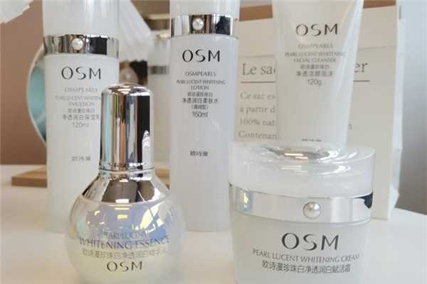 欧诗漫护肤品可以美白吗 欧诗漫护肤品可以美白吗
