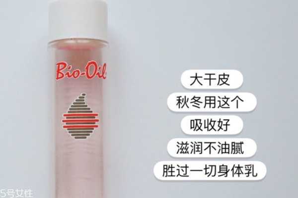 初老肌的秋冬护肤 初老肌的秋冬护肤