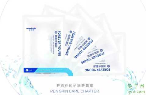 布芙歌是医药产品吗?布芙歌面膜好用吗 布芙歌是医药产品吗?布芙歌面膜好用吗