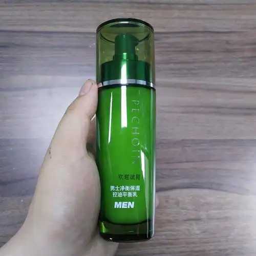 乳液滋润型和清爽型的区别