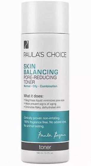 怎么判断自己什么肤质 油皮应该如何护肤