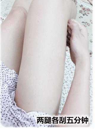 简单6个动作瘦腿有塑形