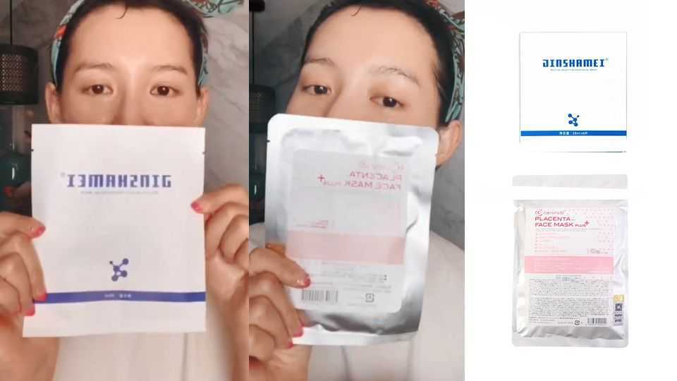 延禧如懿宫中娘娘都是敏感肌吗