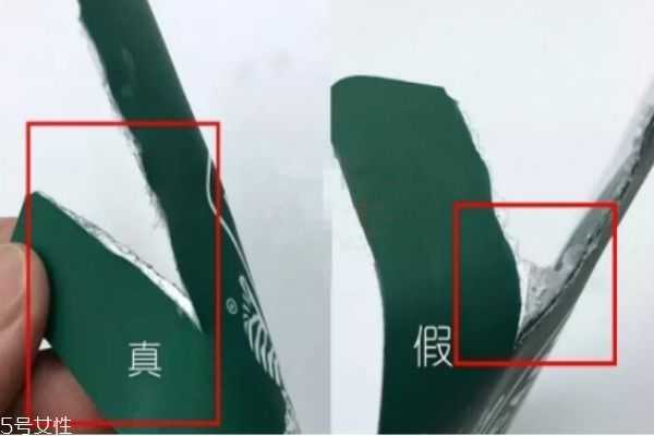 vt老虎面膜怎么看真假