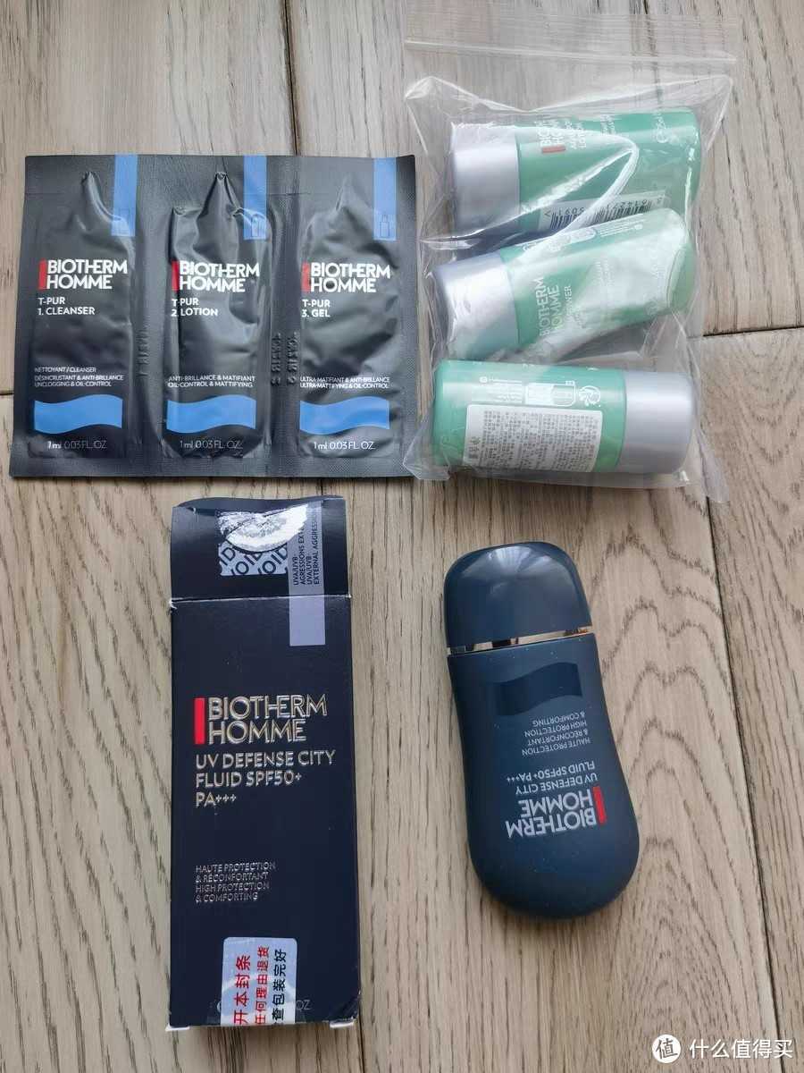 非常适合男生的防晒霜