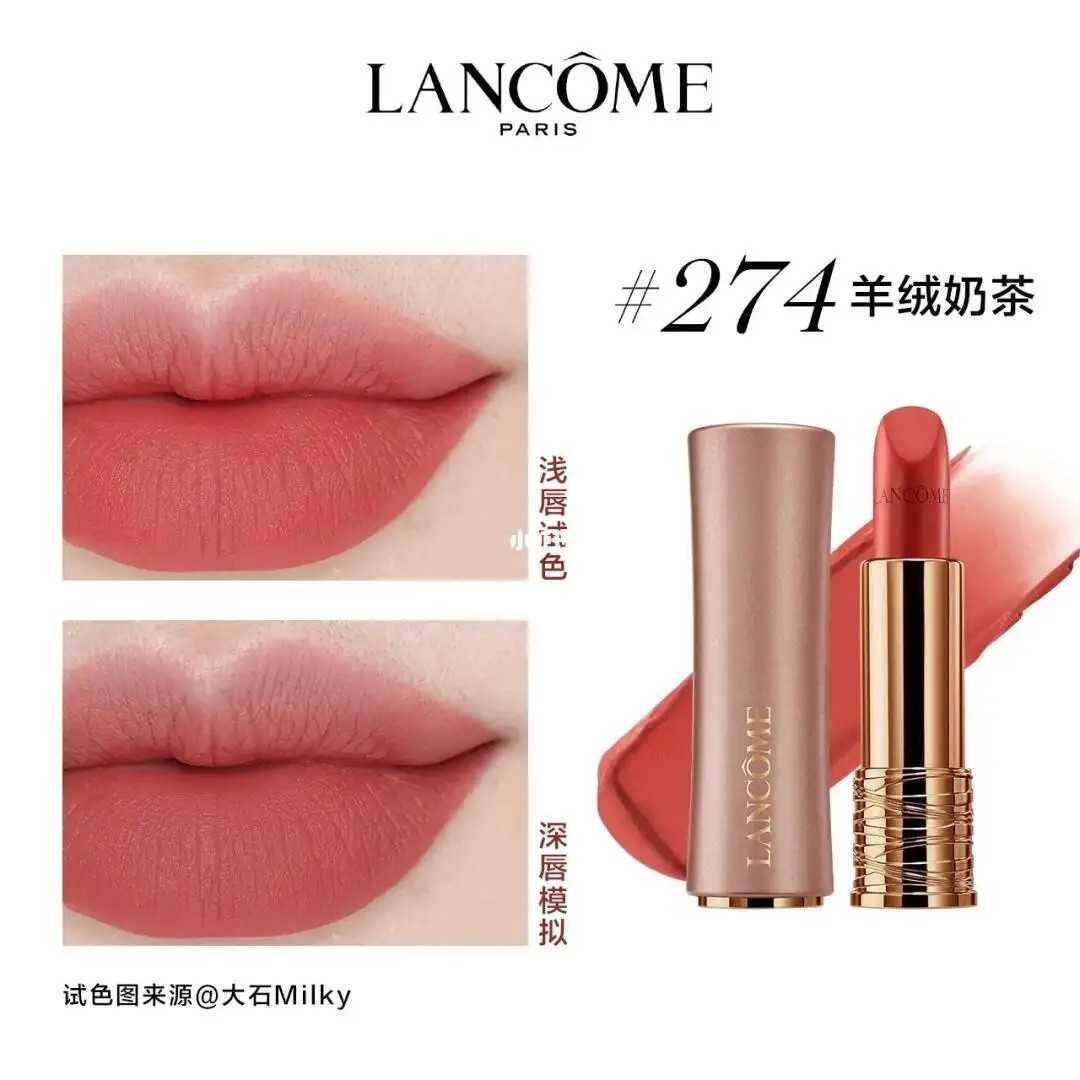 兰蔻口红278好看还是274好看 兰蔻口红278好看还是274好看