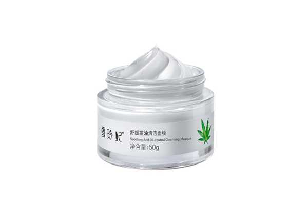 雪玲妃清洁泥膜多久用一次?雪玲妃清洁泥膜敷多久 雪玲妃清洁泥膜多久用一次?雪玲妃清洁泥膜敷多久