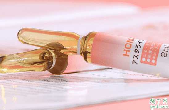 homa虾青素美肌精华能分两次用吗?homa虾青素精华适合哪些人使用 homa虾青素美肌精华能分两次用吗?homa虾青素精华适合哪些人使用