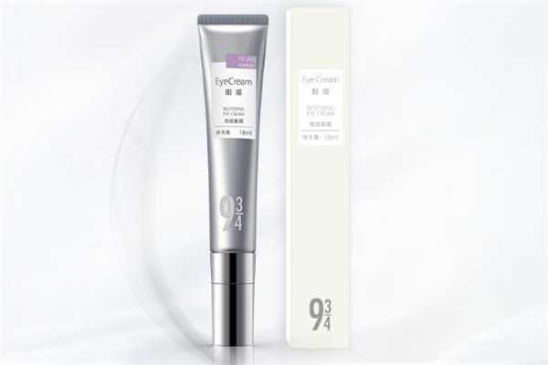 943眼霜是什么品牌