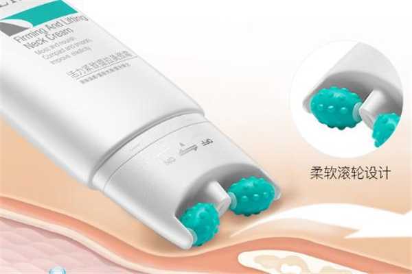 lilia颈霜效果怎么样 lilia颈霜孕妇可以用吗