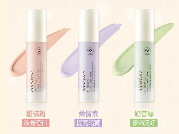 绿色隔离霜有什么用